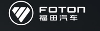 FOTON 福田汽车